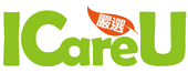 艾可開發 ICareU